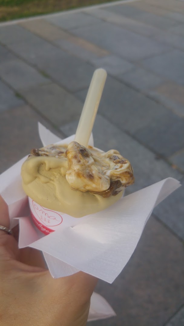 Gelateria Fredde Tentazioni "La Gella"