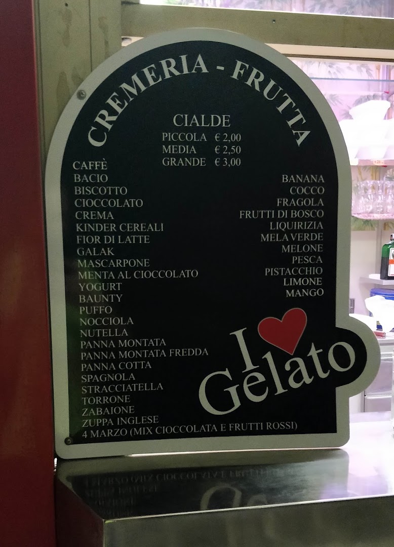 Gelateria Giorgio e Patrizia