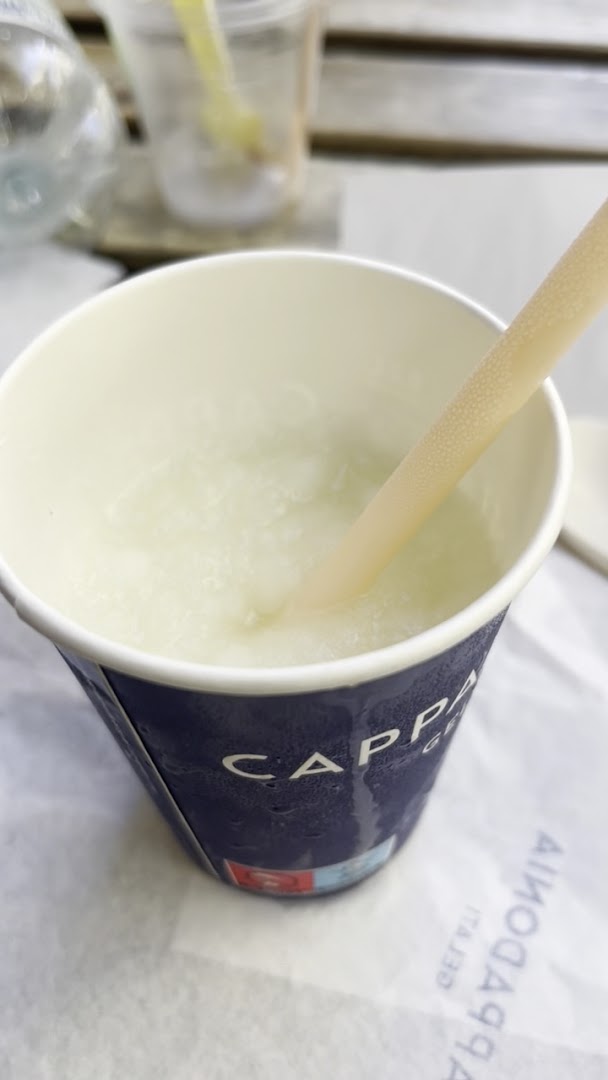 Gelateria lui Darius, Palermo