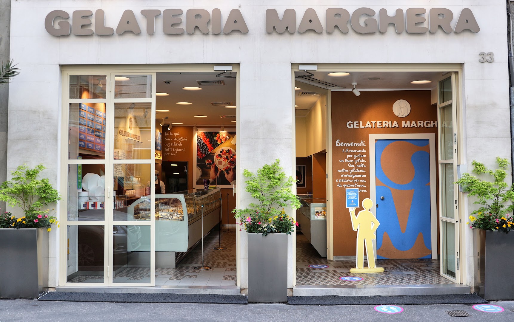 Gelateria Marghera