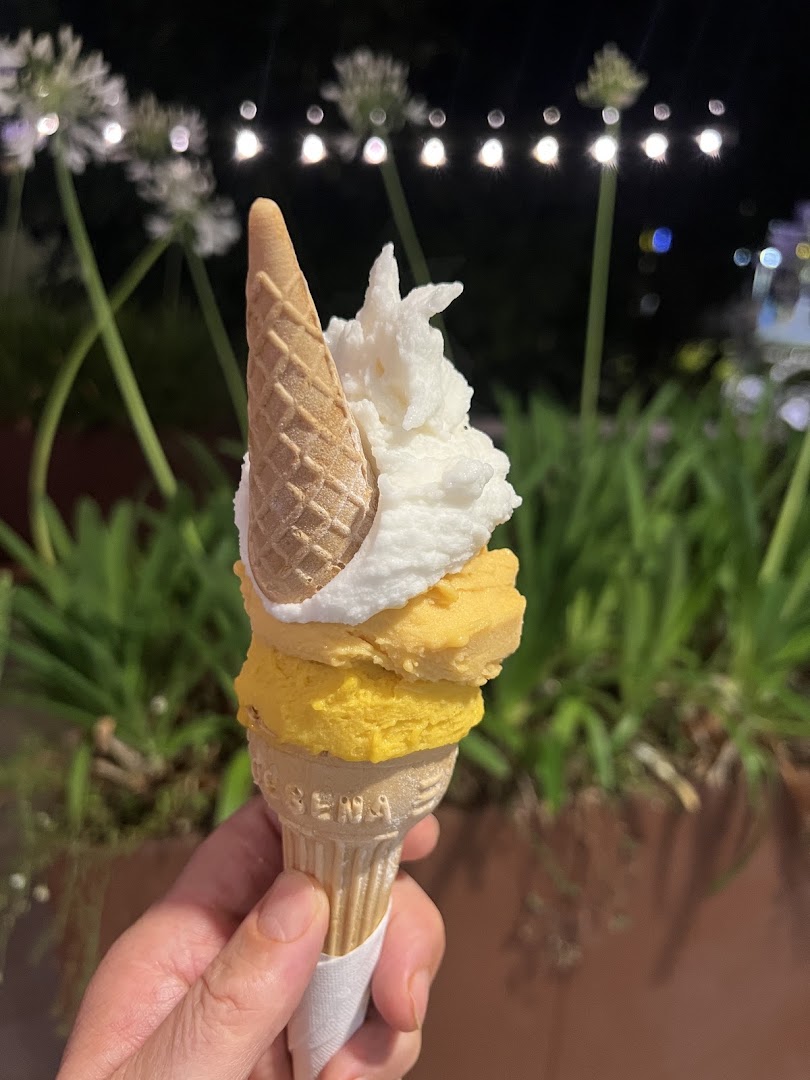 Gelateria Mascarpone, Cesena