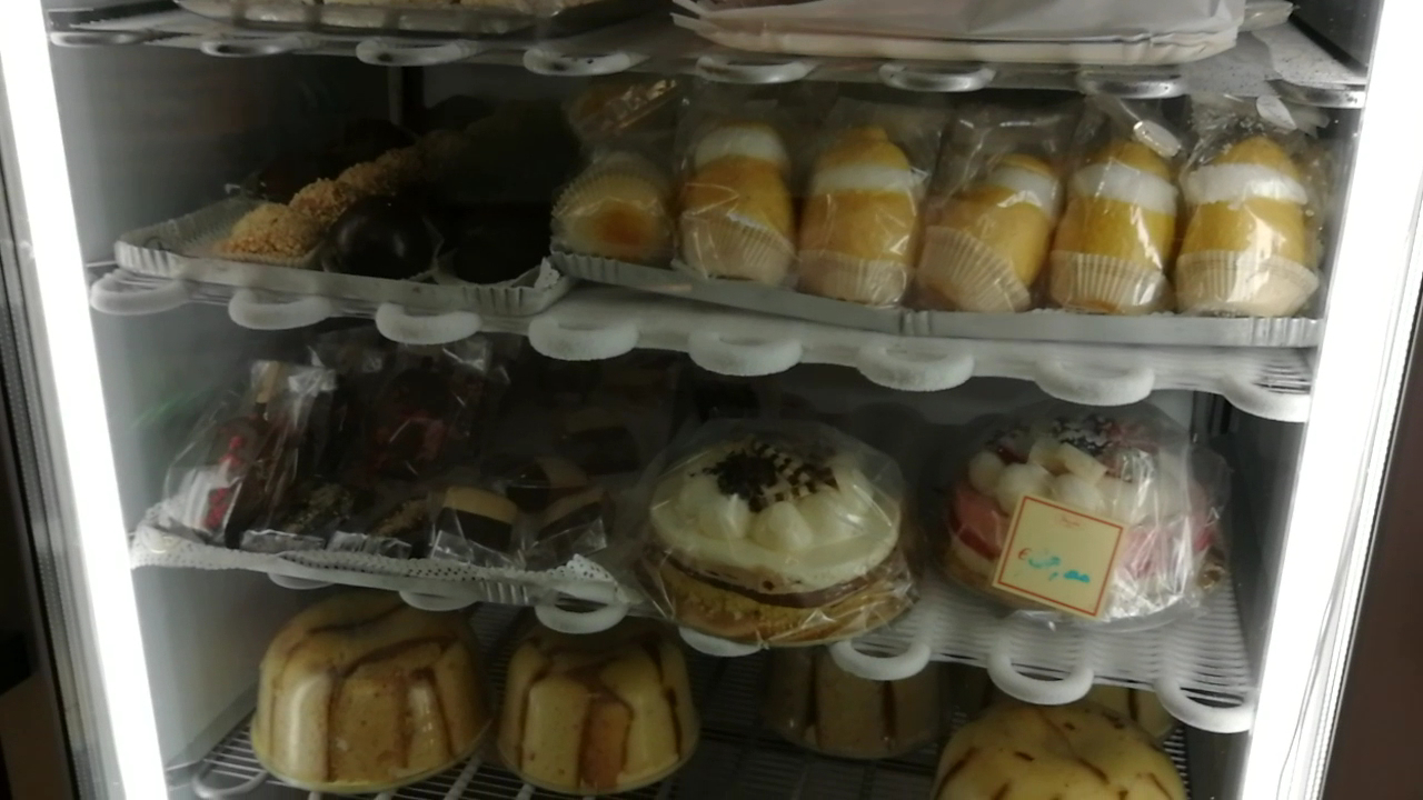 Gelateria Pasticceria Luisita