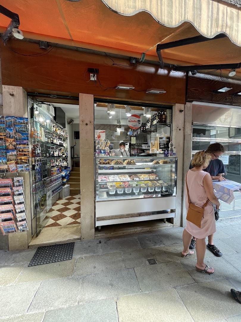 Gelateria San Zulian, Venezia