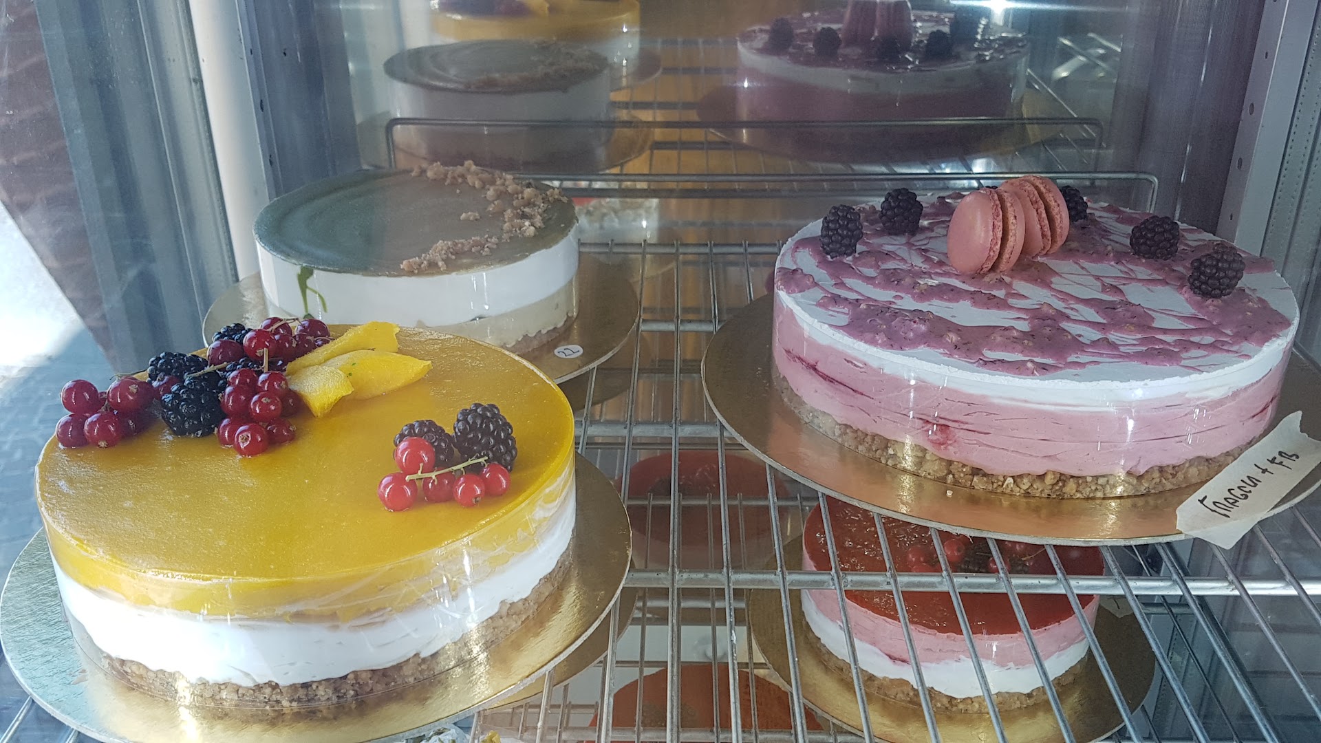 Gelateria Schizzerotto Castello