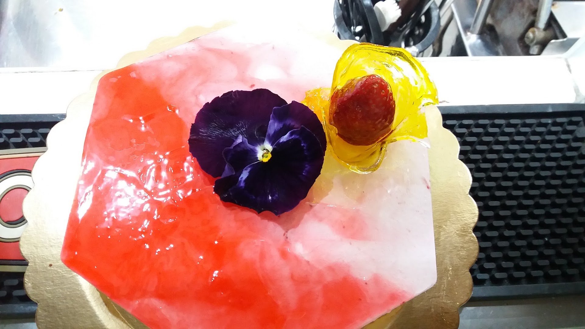 Gelateria Su Per Giù