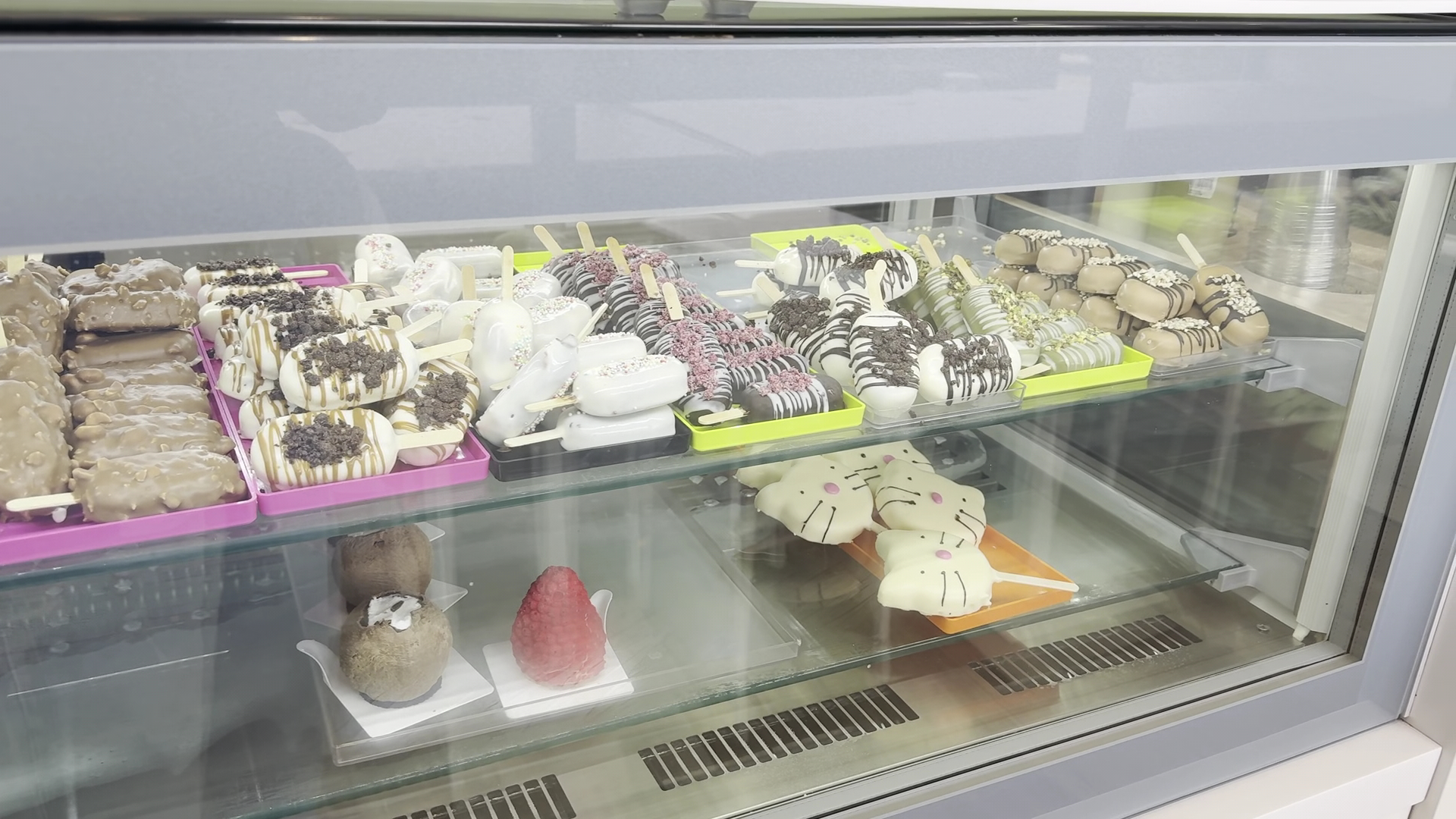 Gelateria Torteria Meno 20, Vallefoglia