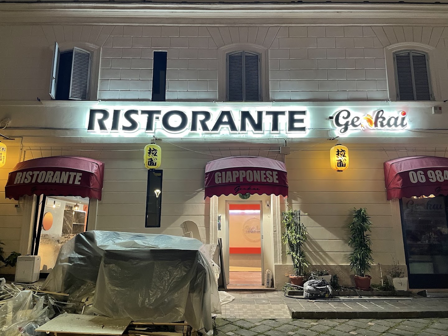GenkaiAnzio