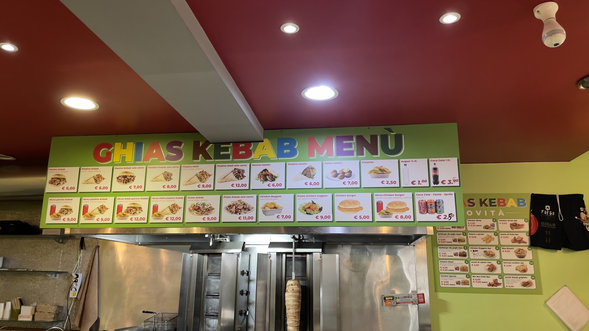 Ghias Kebab Halal