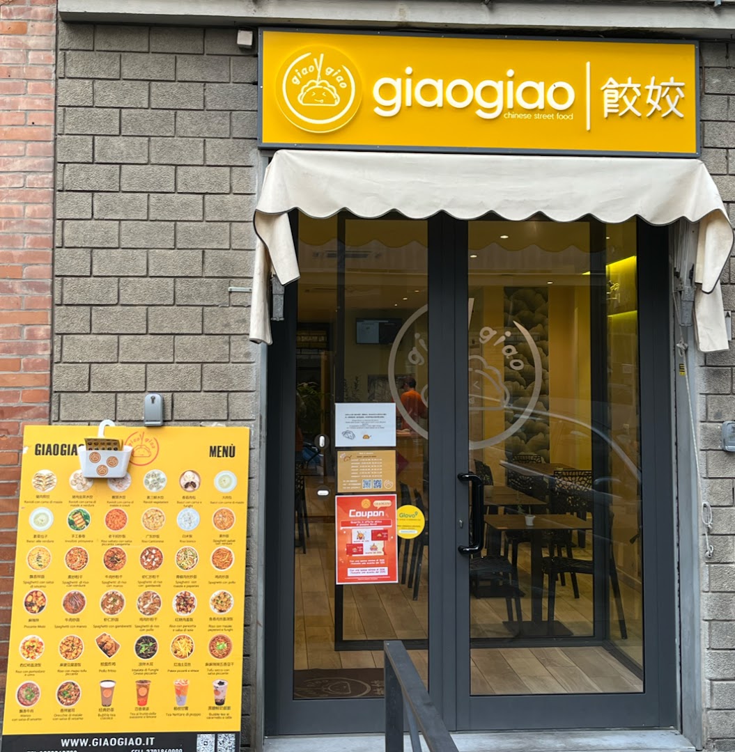 giaogiao Novoli 餃姣 地道的网红中餐街边小吃