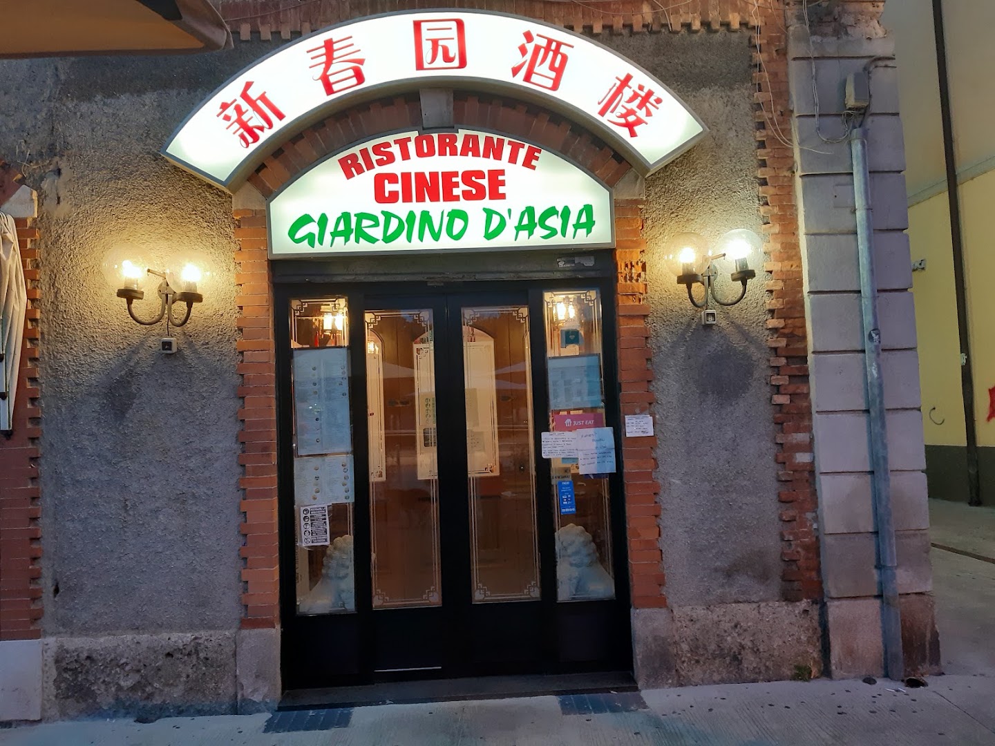 Giardino D'Asia