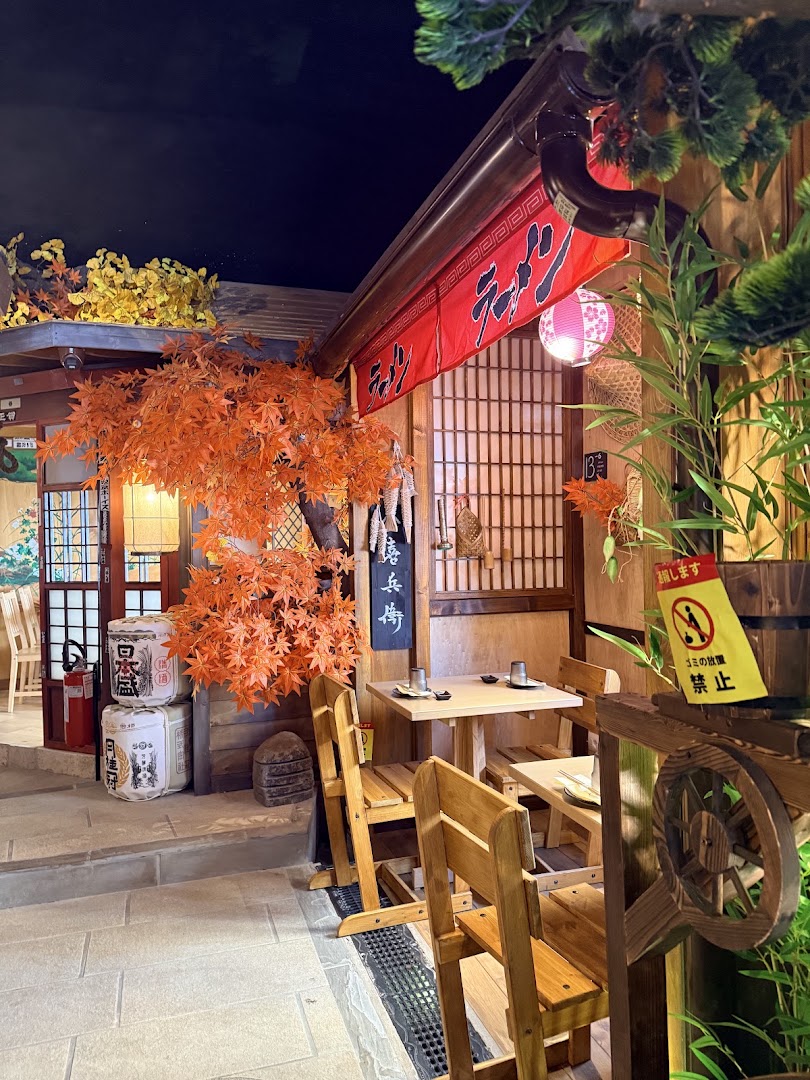 Ginkgo Izakaya Verona