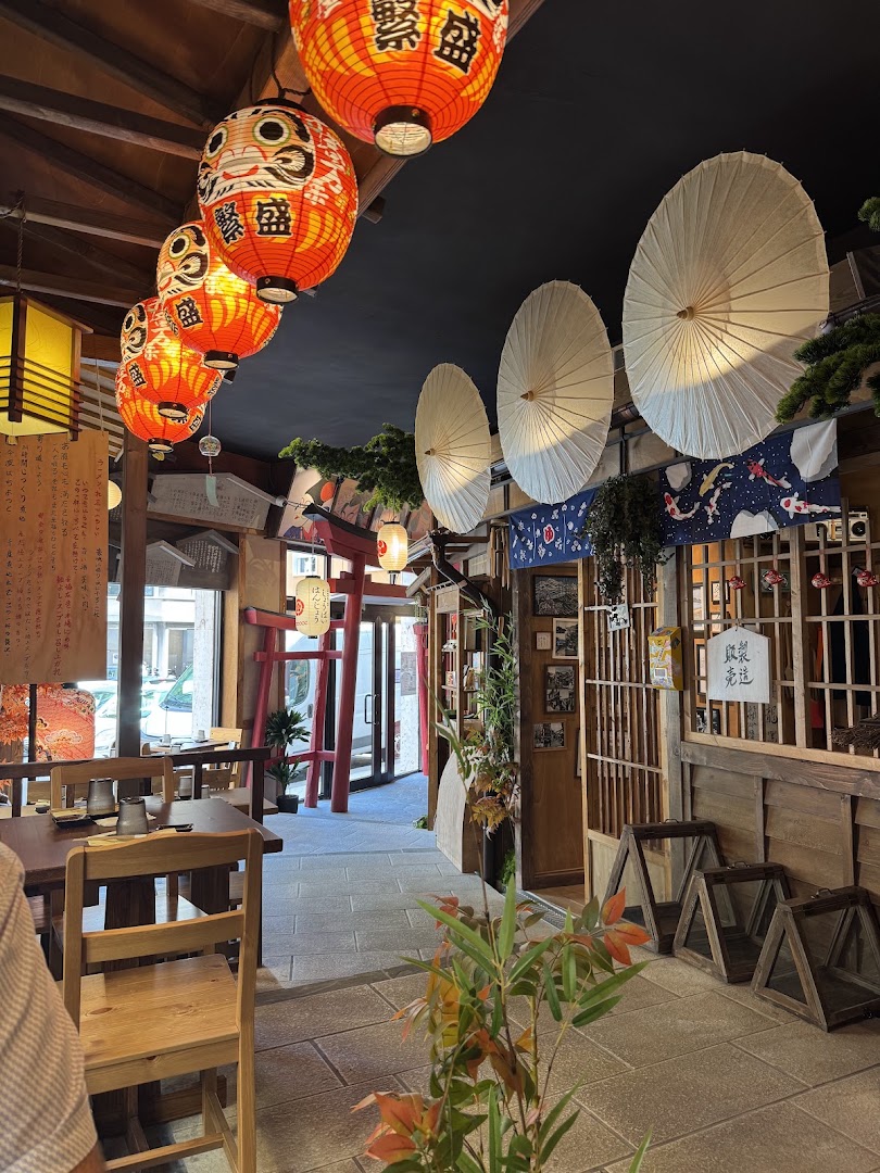 Ginkgo Izakaya, Bergamo