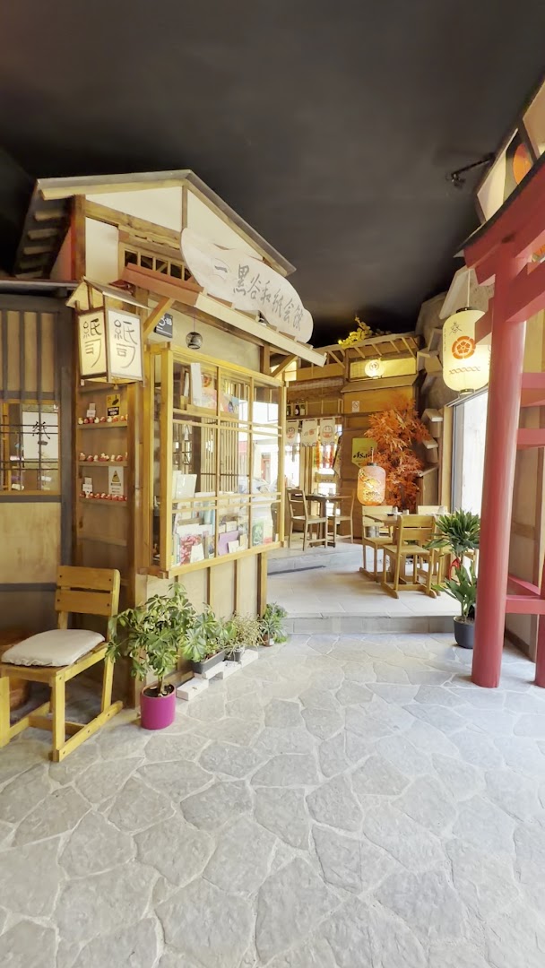Ginkgo Izakaya Verona
