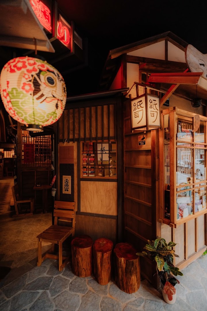 Ginkgo Izakaya Verona