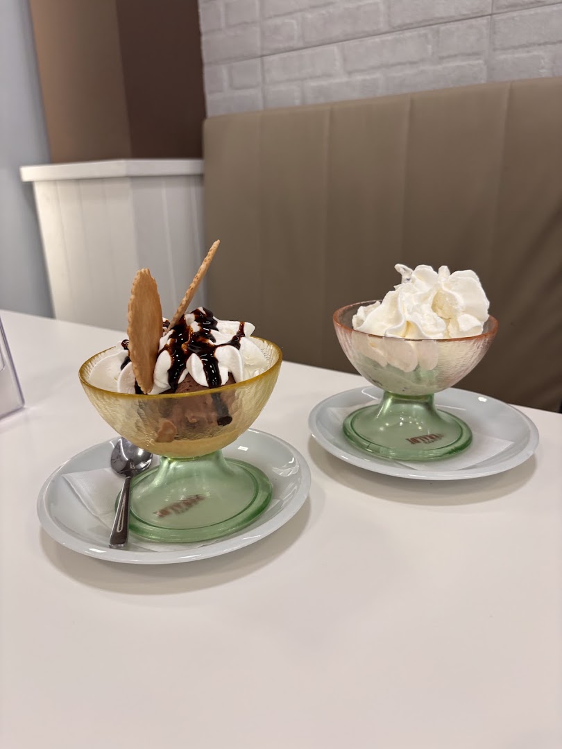 Giò Gelato & Giò Caffè
