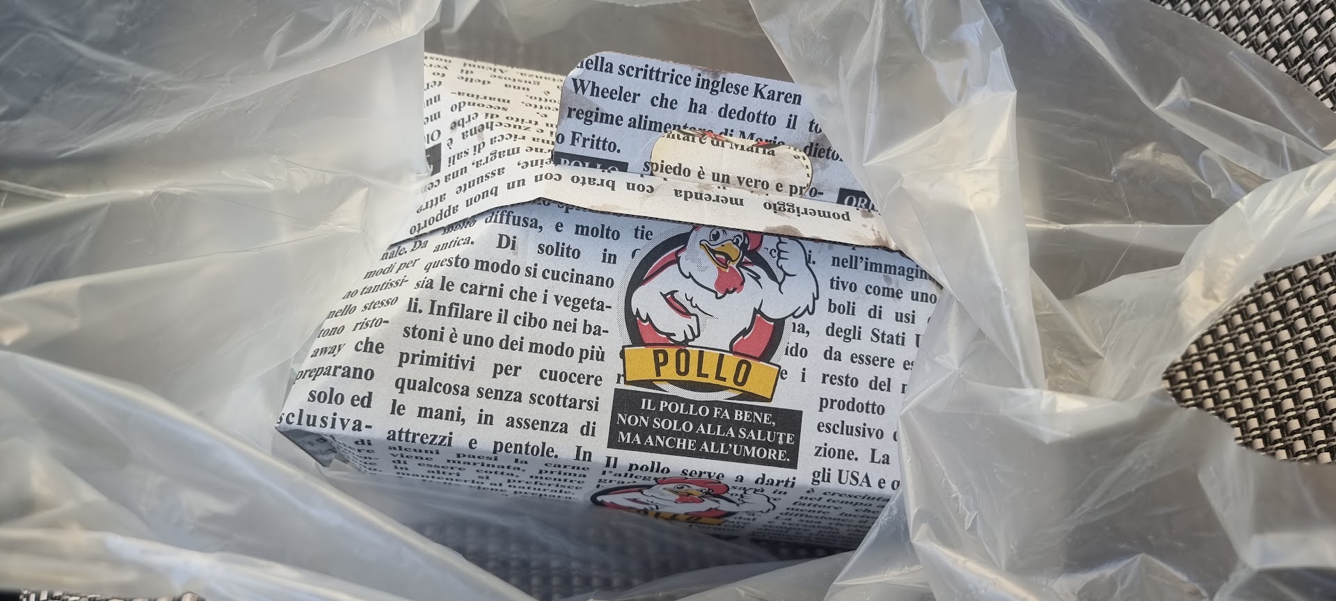 Girarrosto la Coccinella