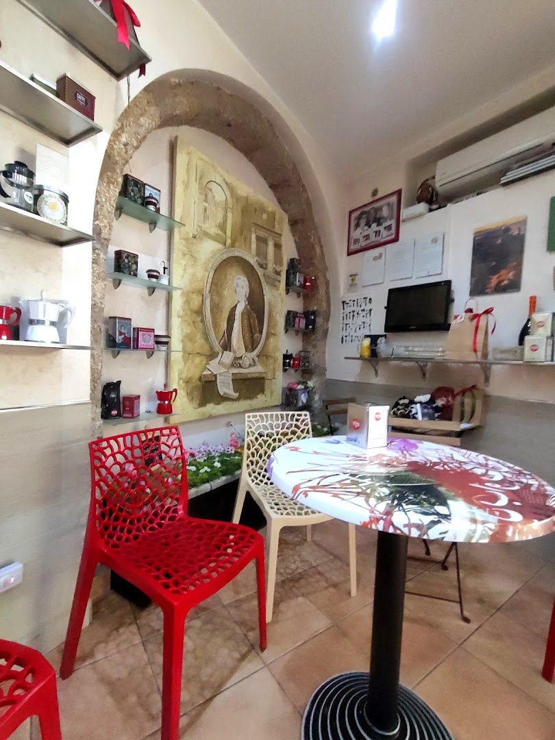 Gizziello caffè