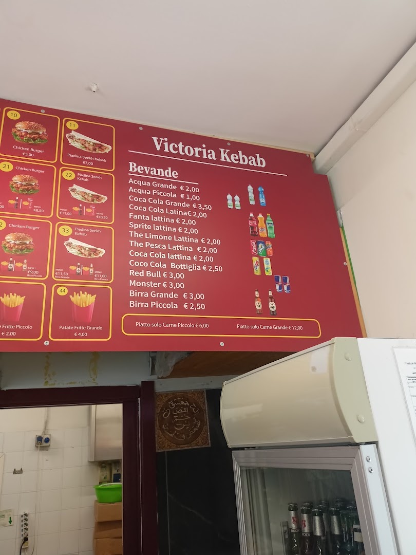 Go Kebab, Firenze