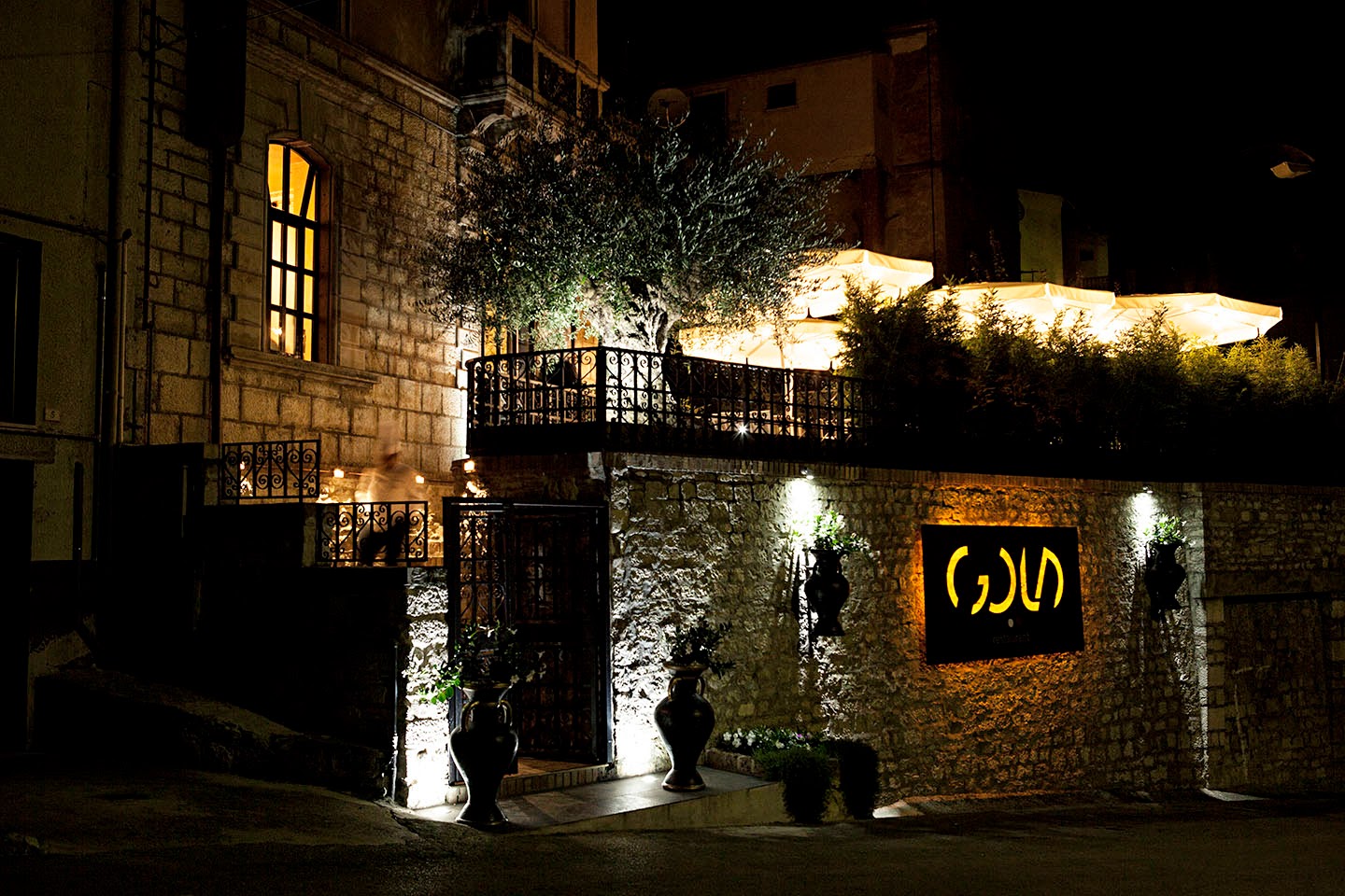 Gold Eno-Restaurant