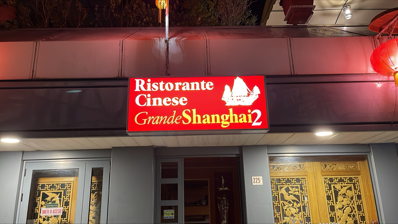 Grande Shanghai 2