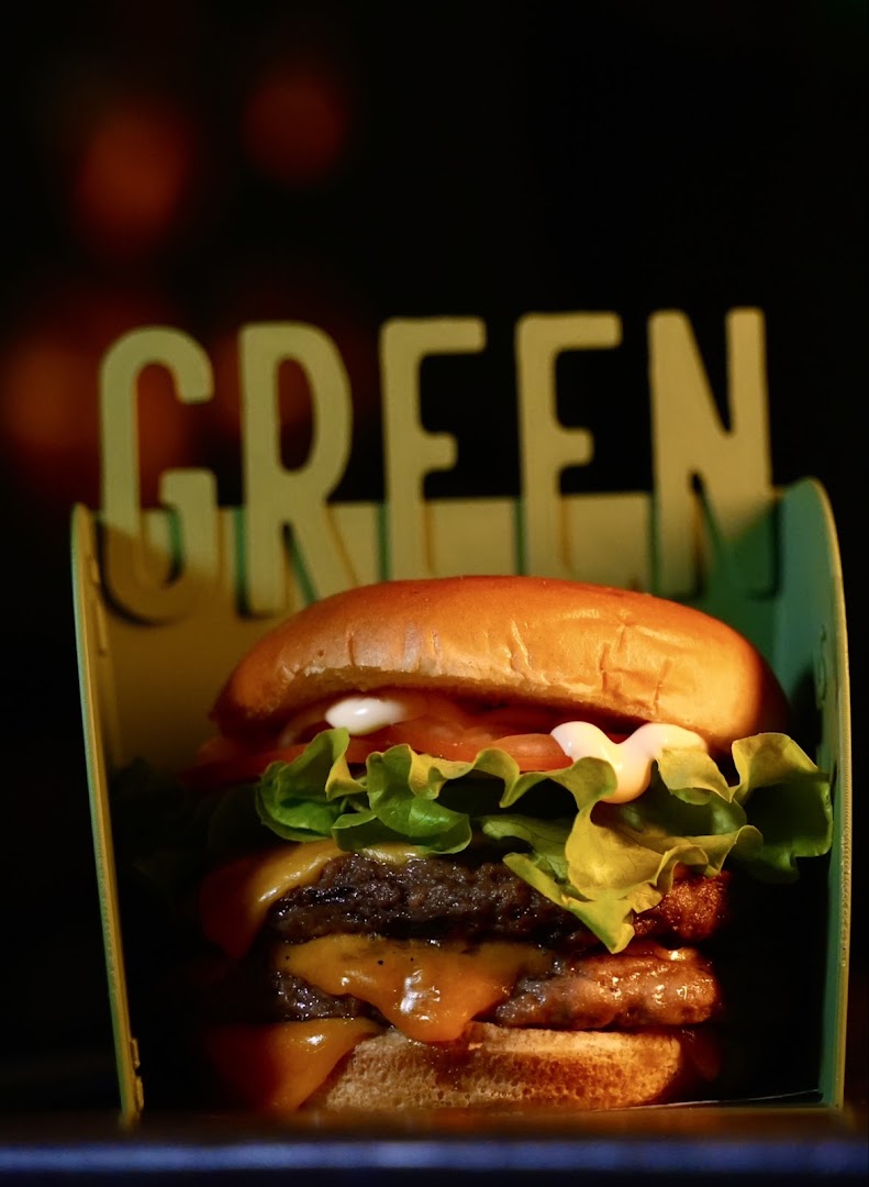 Green Pepper