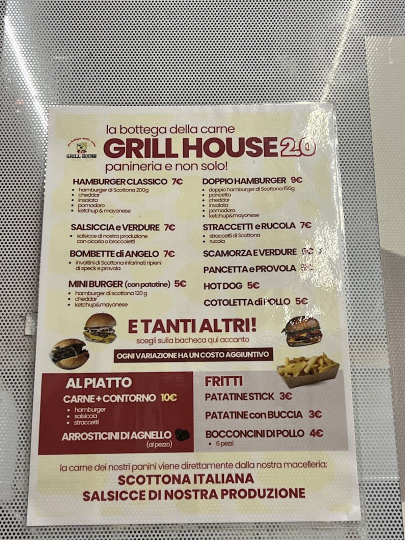 Grill House 2.0
