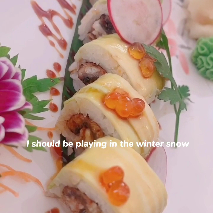 Gru Sushi