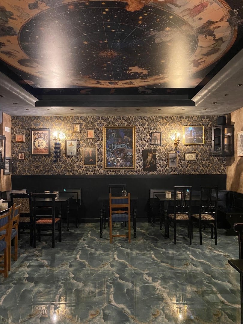 Gryffindor Public House