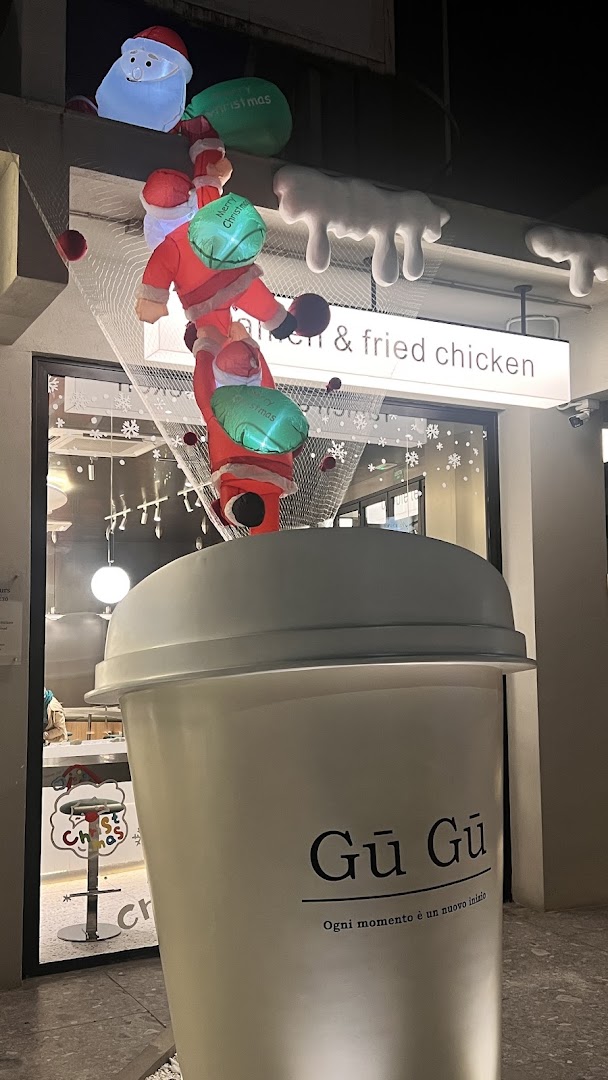 Gu Gu