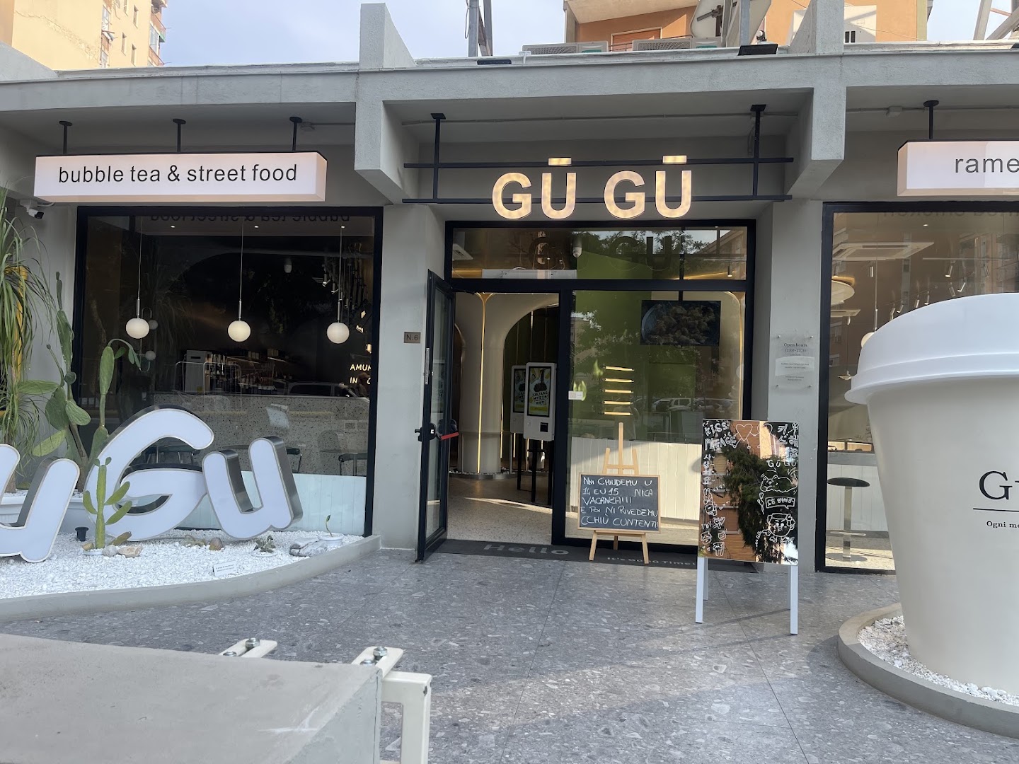Gu Gu