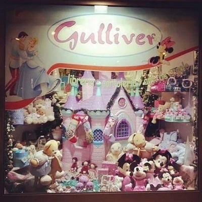 Gulliver
