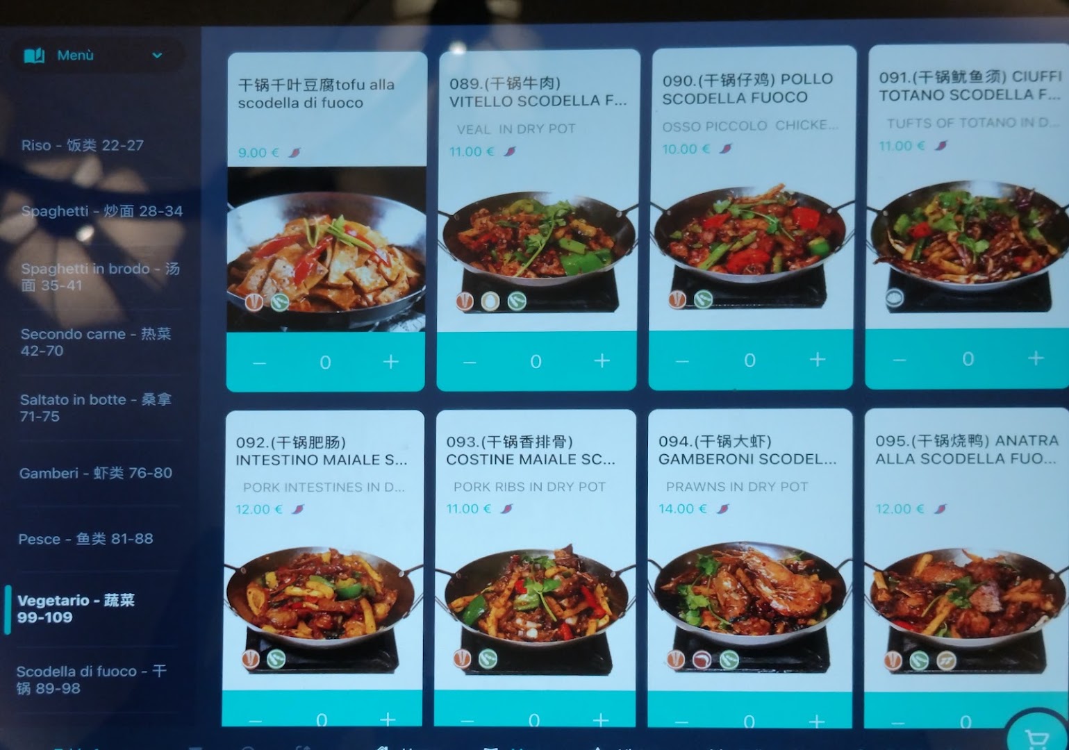 Gusto Chengdu