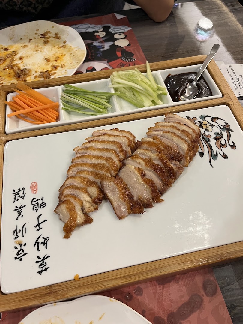 Gusto Chengdu