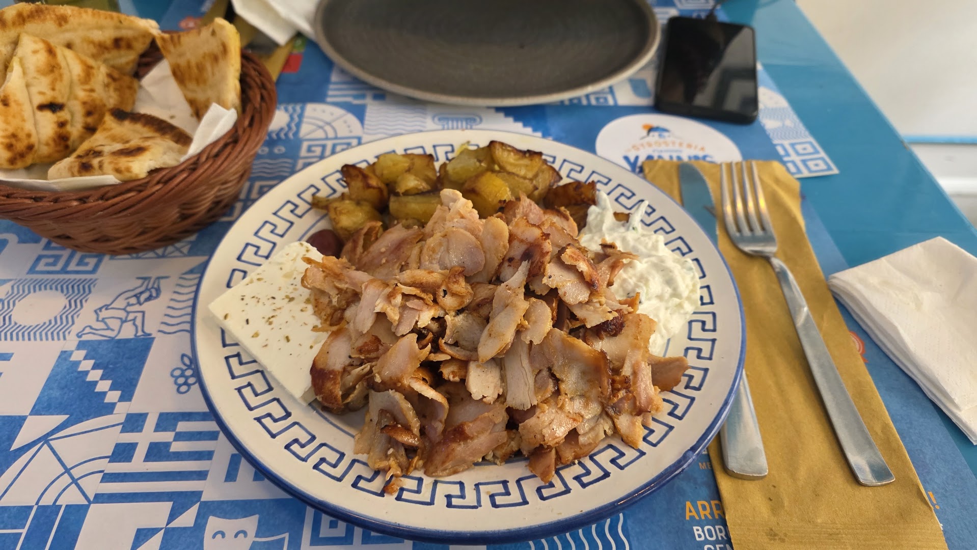 Gyrosteria Yannis - Borgo Antico, Bari