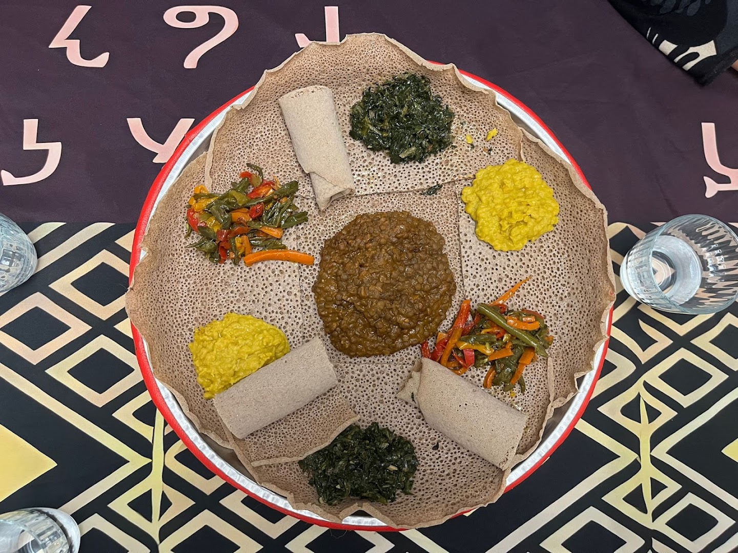 Habesha Bar Ristorante