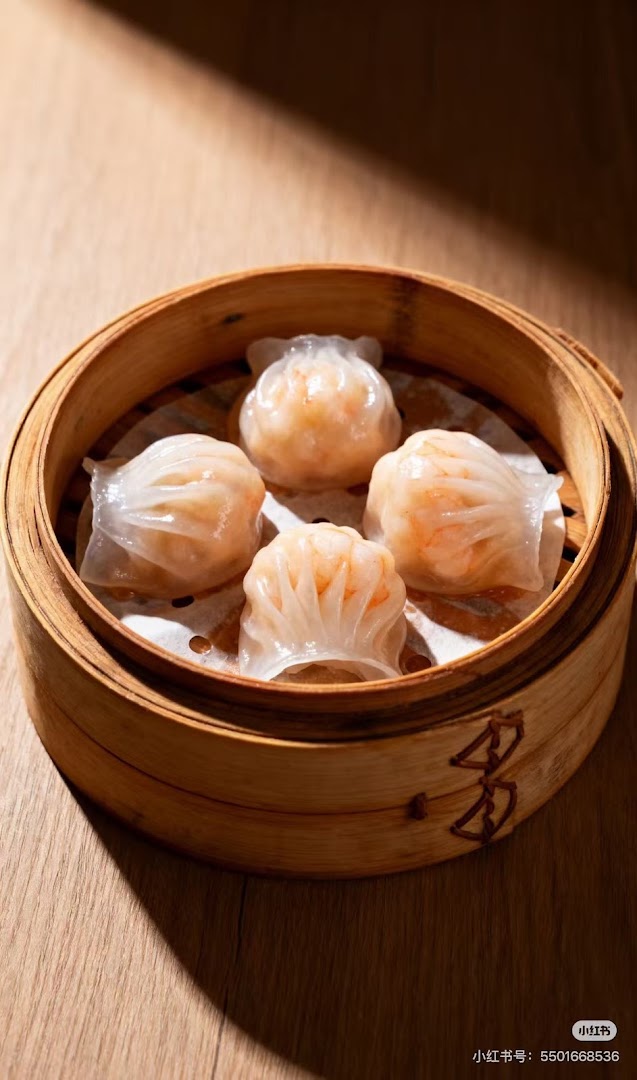 HAIKKY Sushi & Noodle Bar Rozzano