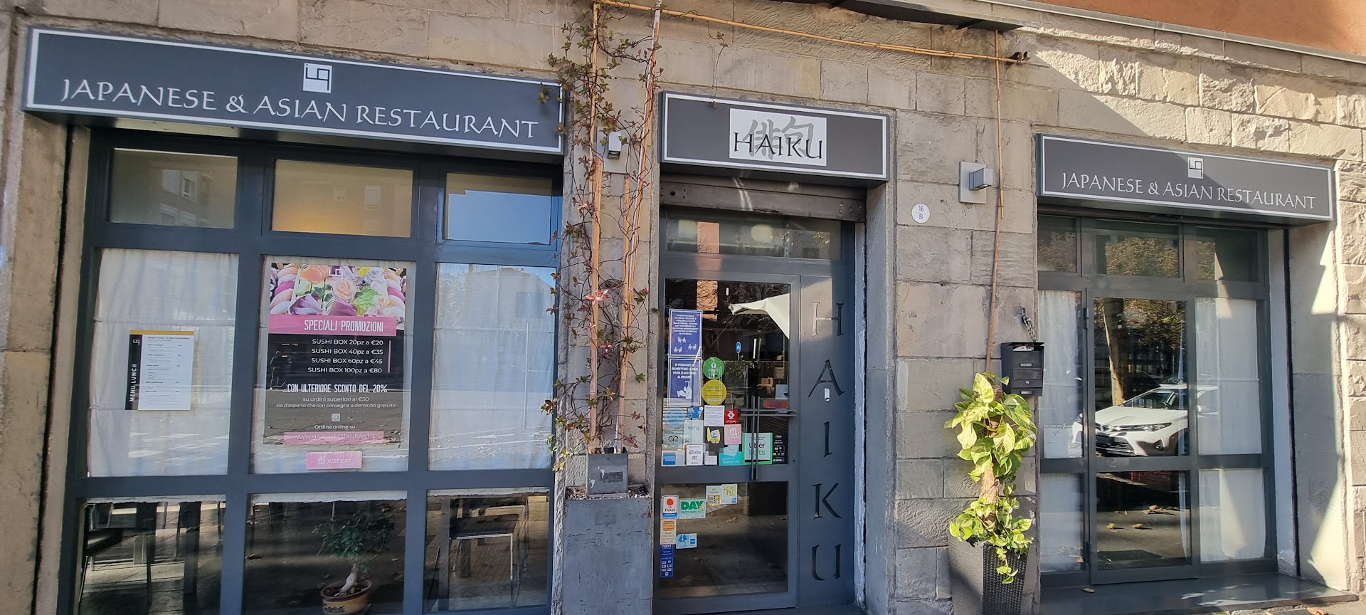 Haiku Restaurant