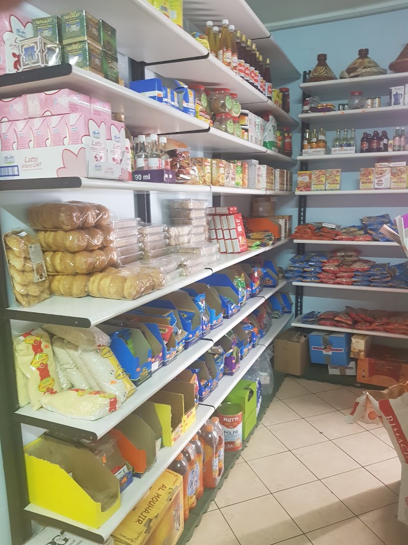 Halal donar kebab & pizzeria