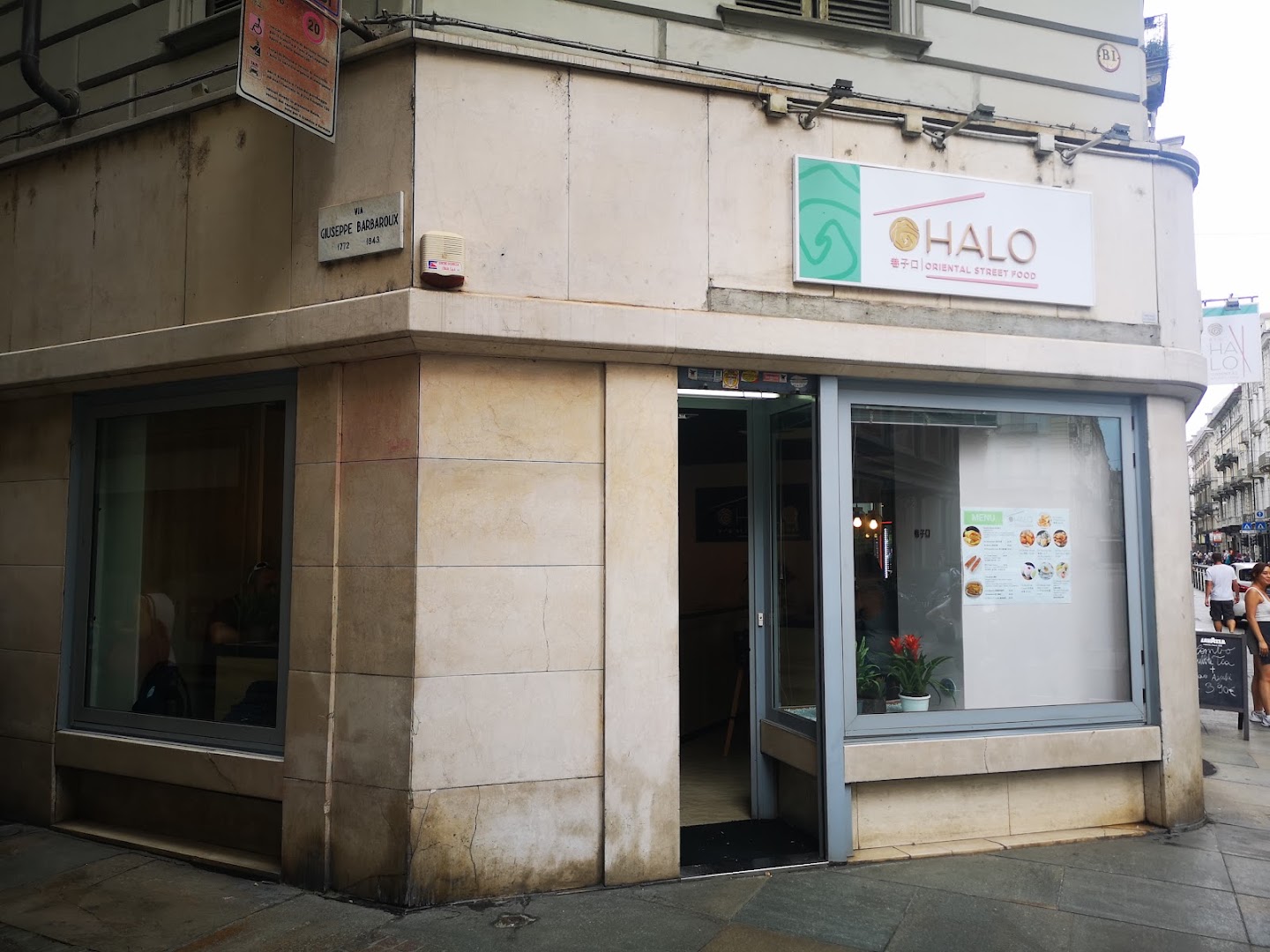 Halo Oriental Street Food