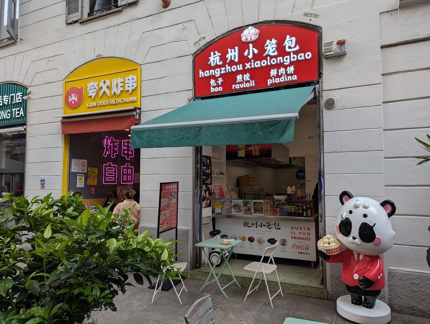 Hangzhou Xiaolongbao