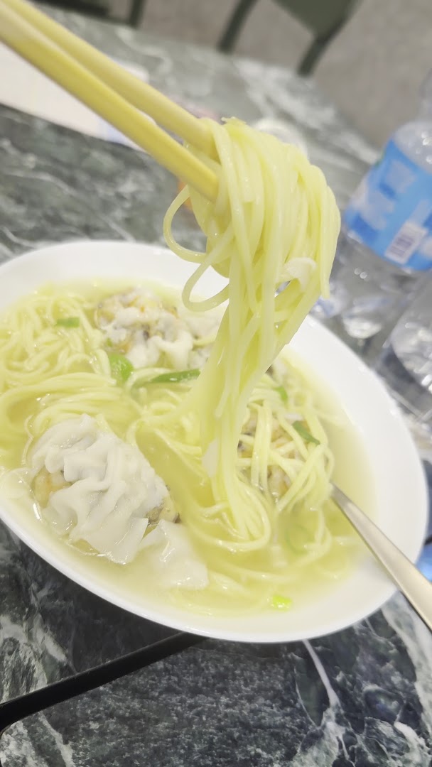 Hekfanchai
