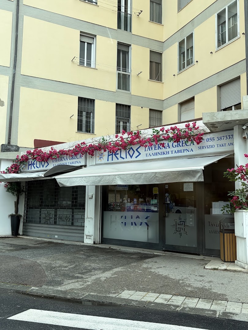 Helios Taverna Greca - Firenze Novoli
