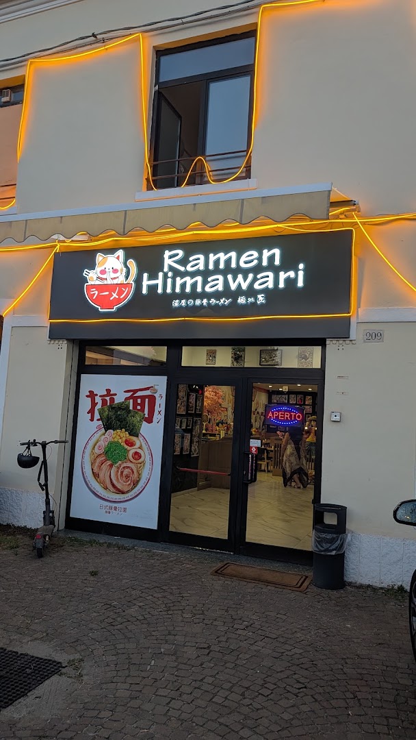 Himawari Ramen, Ferrara