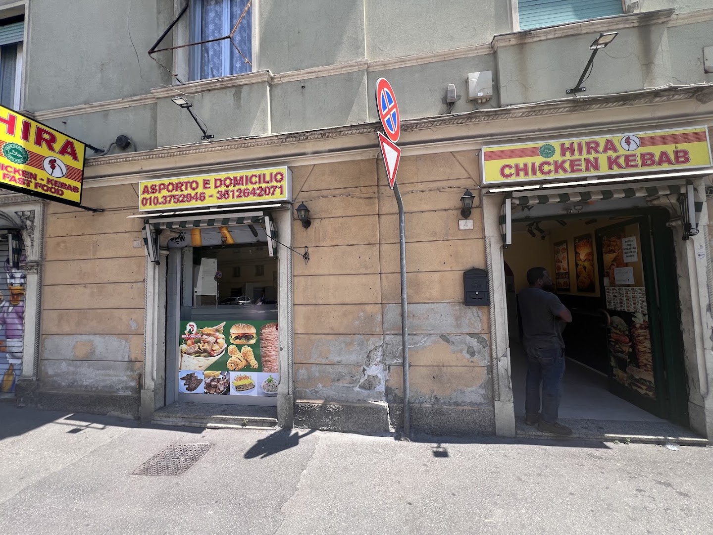 Hira Chicken Kebab Bolzaneto