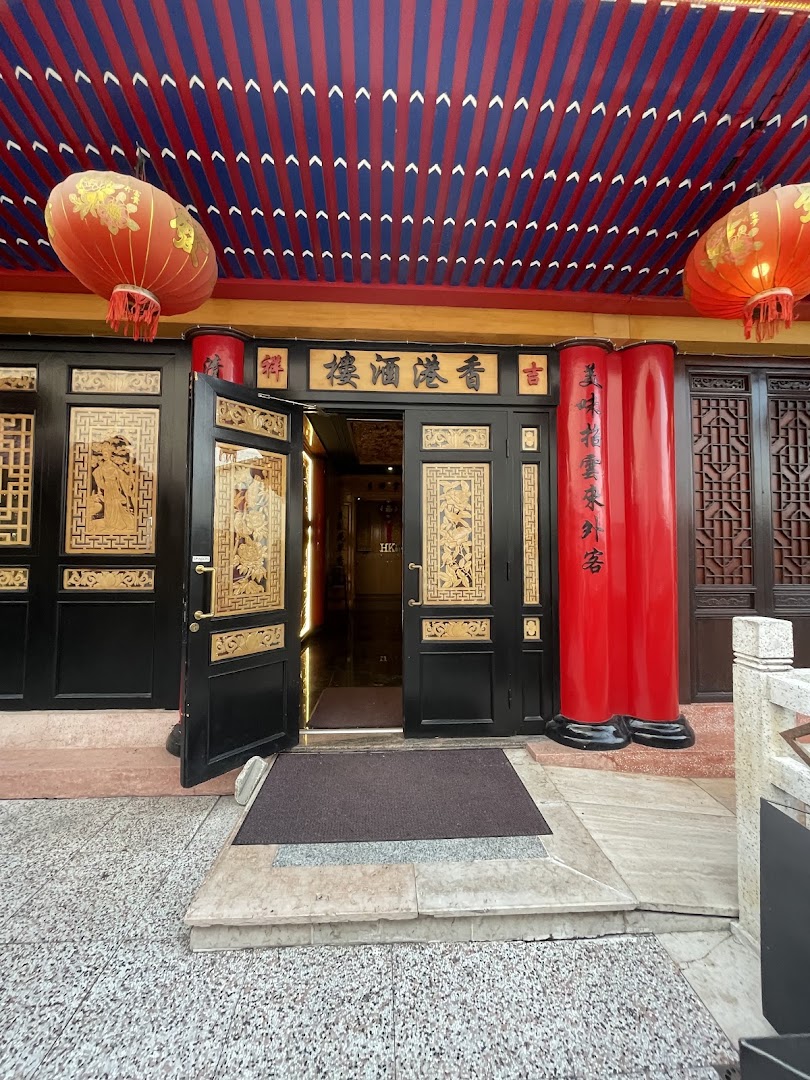 HK Sushi Ristorante