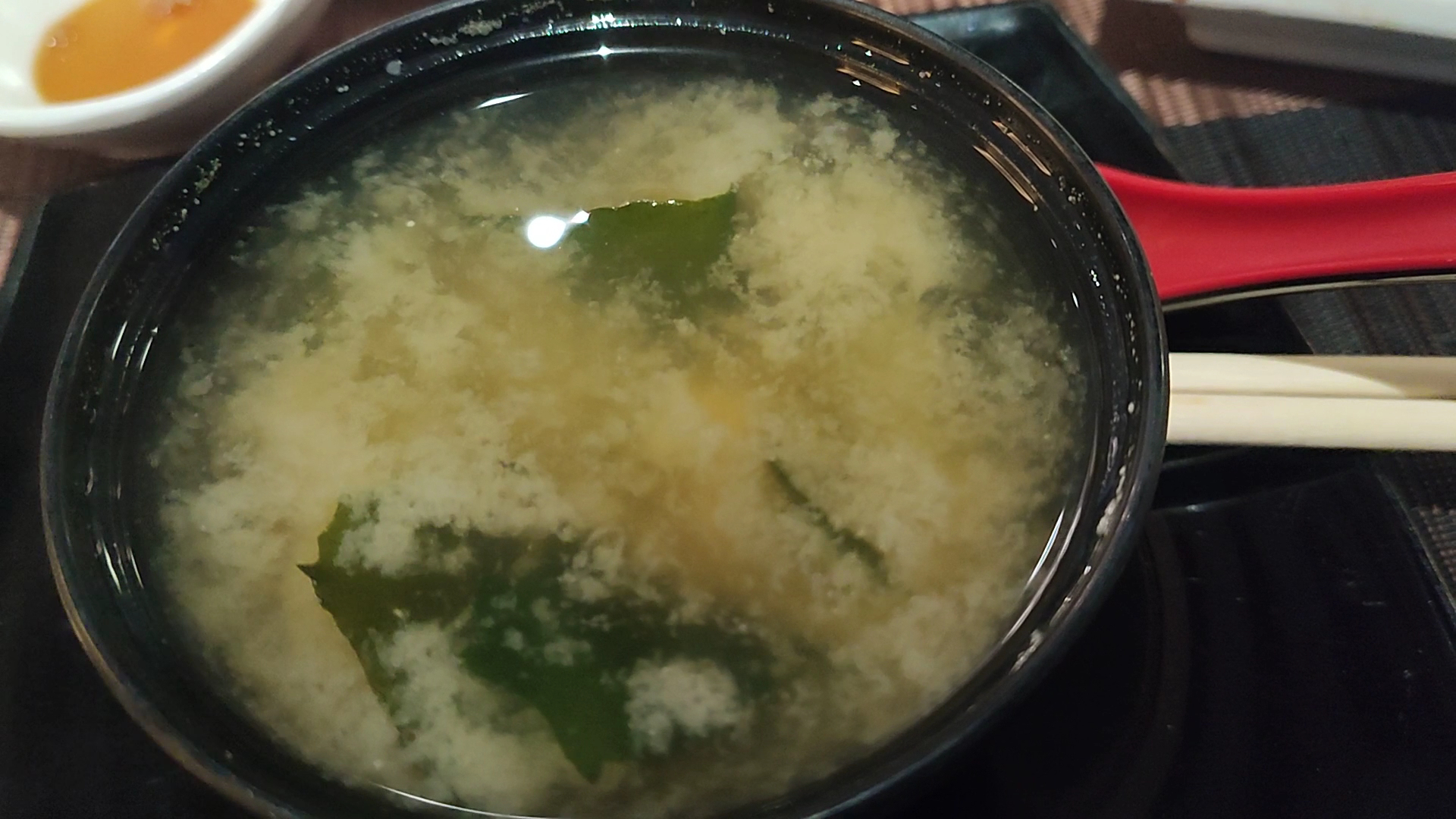 Hokkaido Ramen House