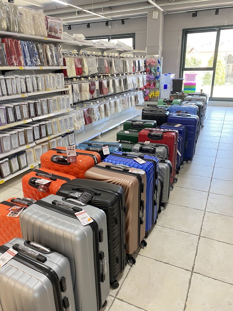 HOME STORE