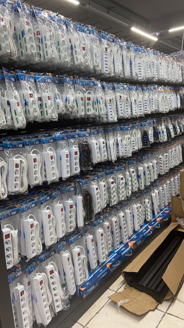 HOME STORE