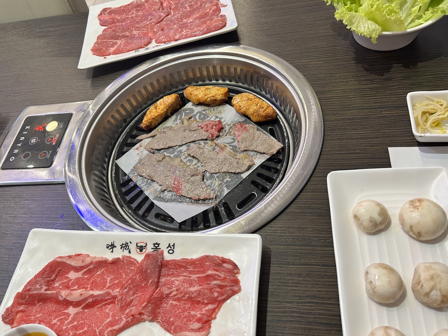 吽城(HONG CHENG)韩国料理