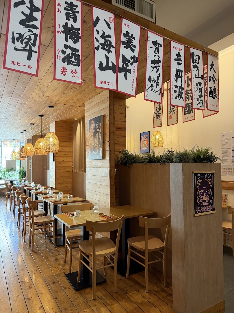 Horu - Ramen & Donburi